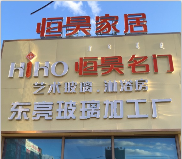 白丝袜美女操逼视频